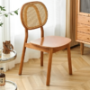 Chaise en Rotin et Bois Marron de Style Moderne