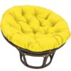 Coussin Loveuse Rotin Style Pouf Moelleux